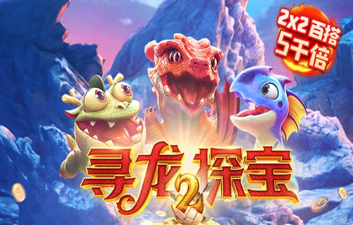 乐虎体育app下载官网