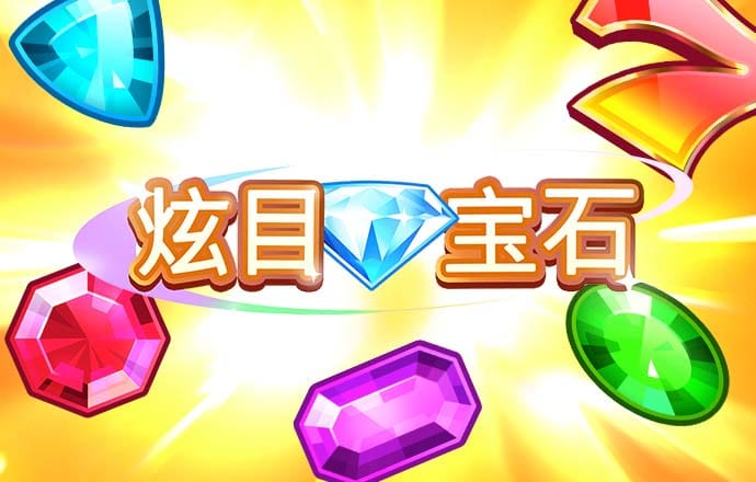 天博tb体育官网入口